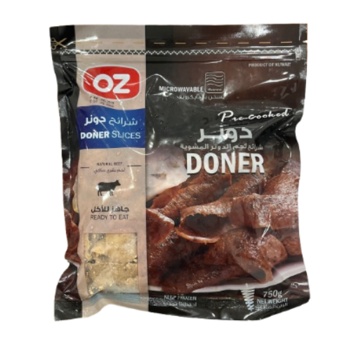 شرائح لحم الدونر المشوية  750 جم OZ دونر